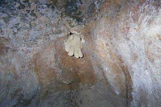 a photo of the original opening. I put my glove in the hole for size reference. 